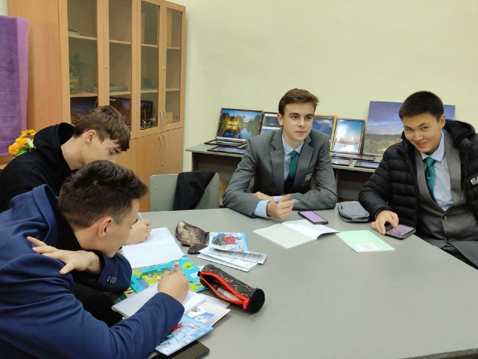 Занятия на Географической школе