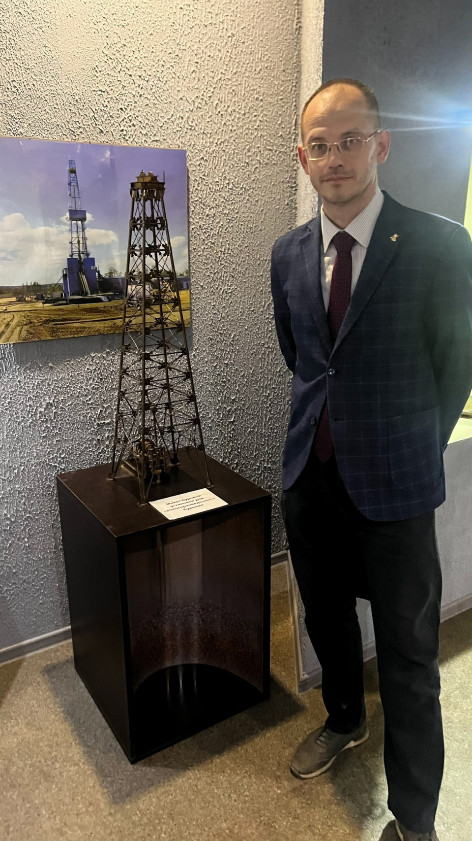 Бурение скважин. НЕурок 2025
