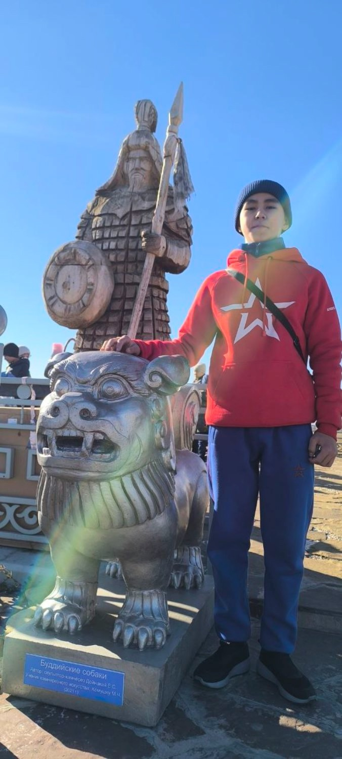 Каменный город