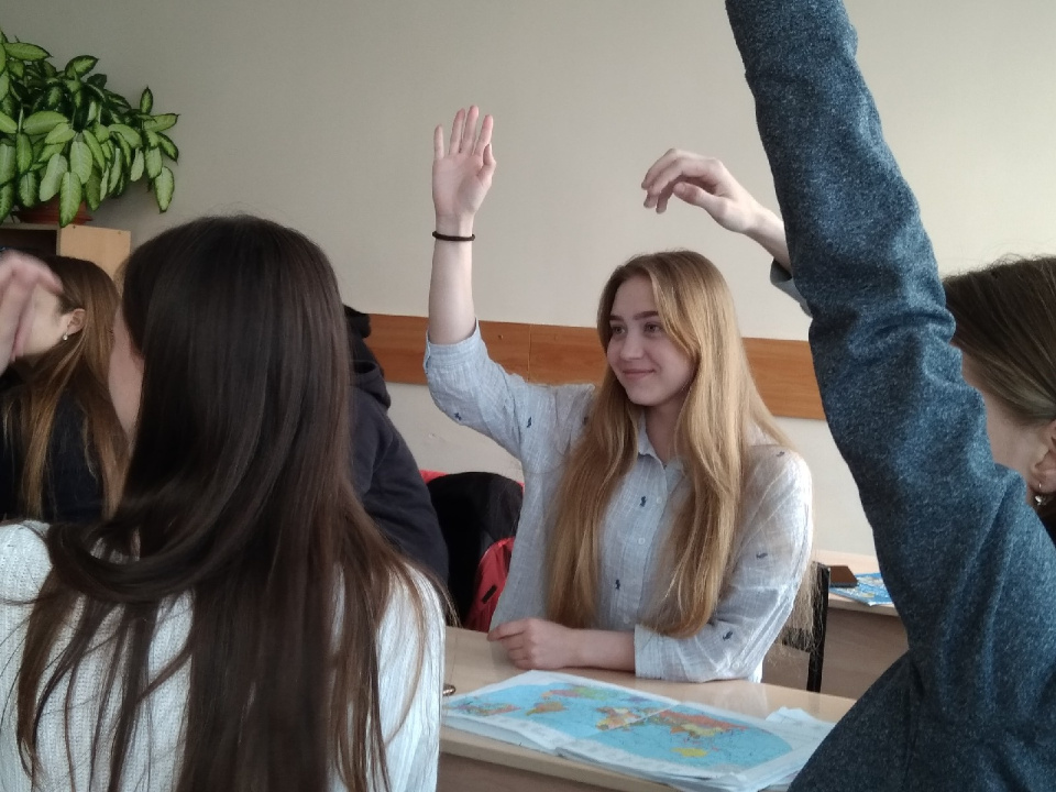 Встреча МК РГО с ТГУ