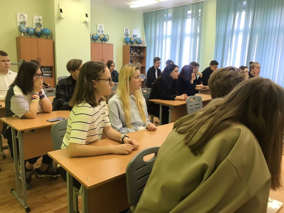 Лекция