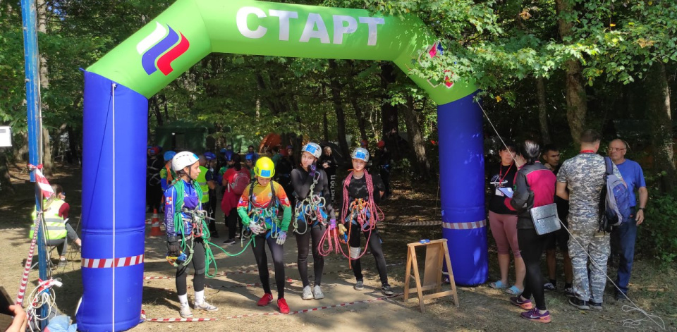 старт