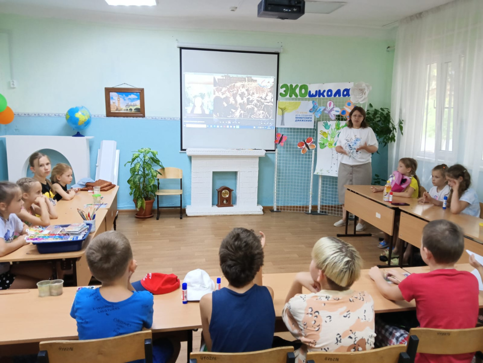 кинопоказ