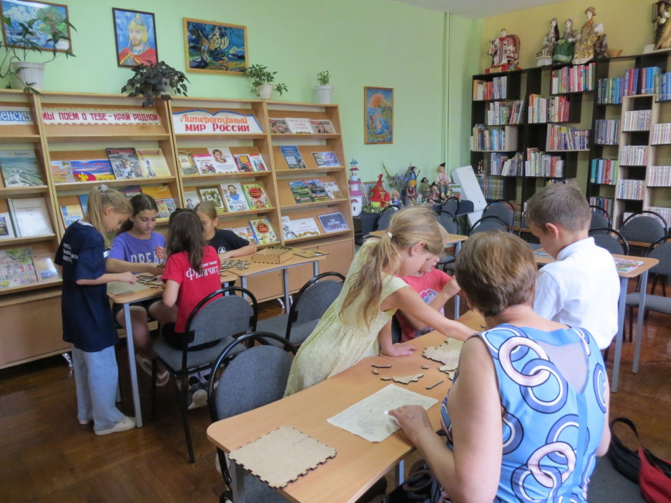 Соревнования
