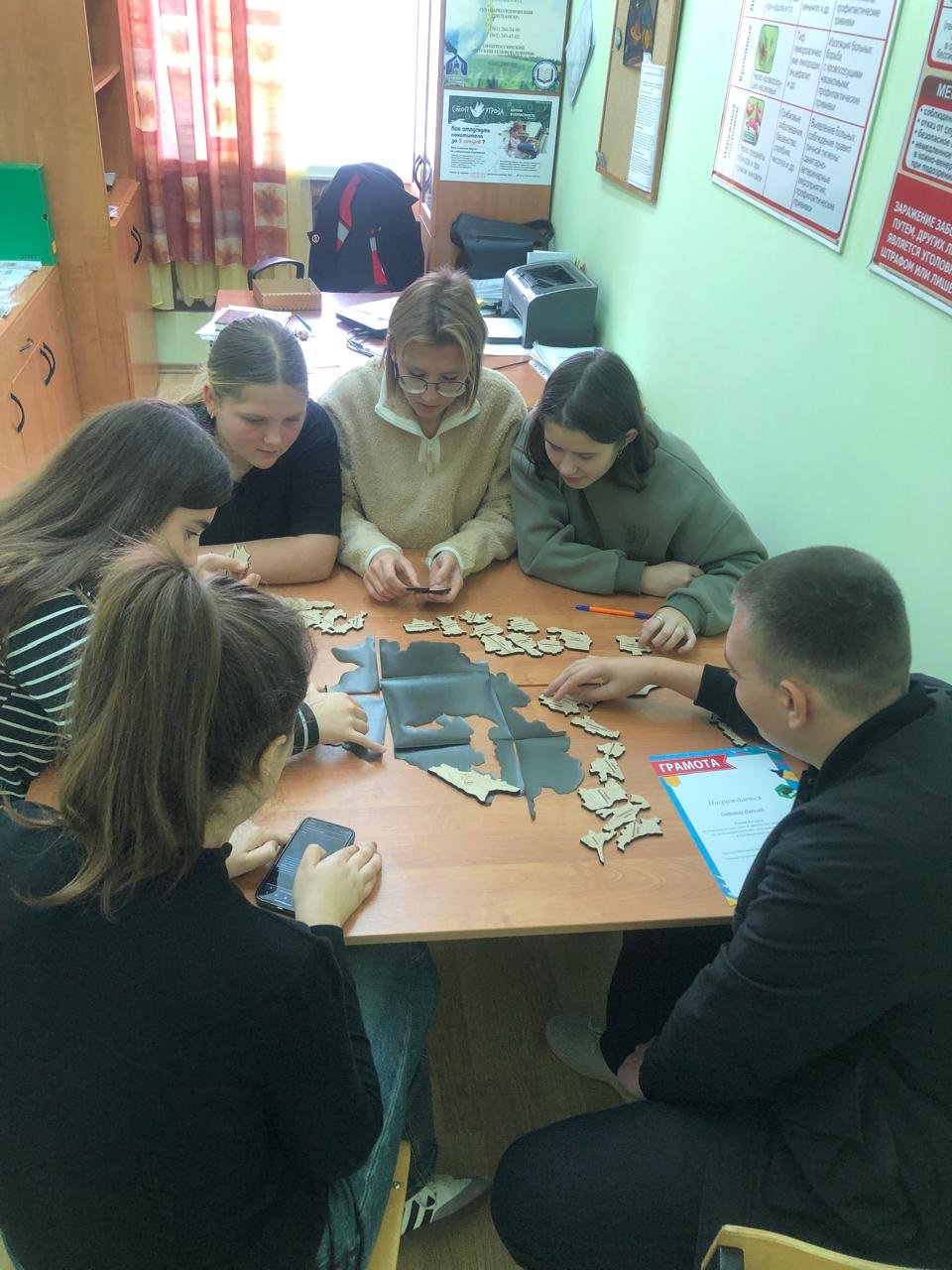Соревнования