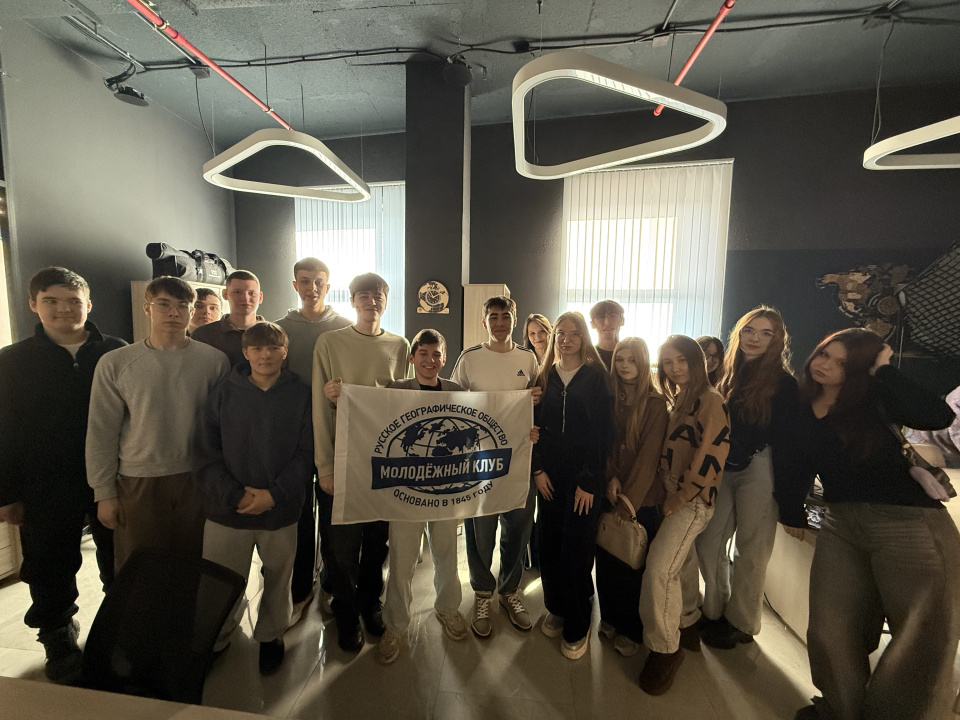 Экскурсия Кампус Евразийский НОЦ школьники