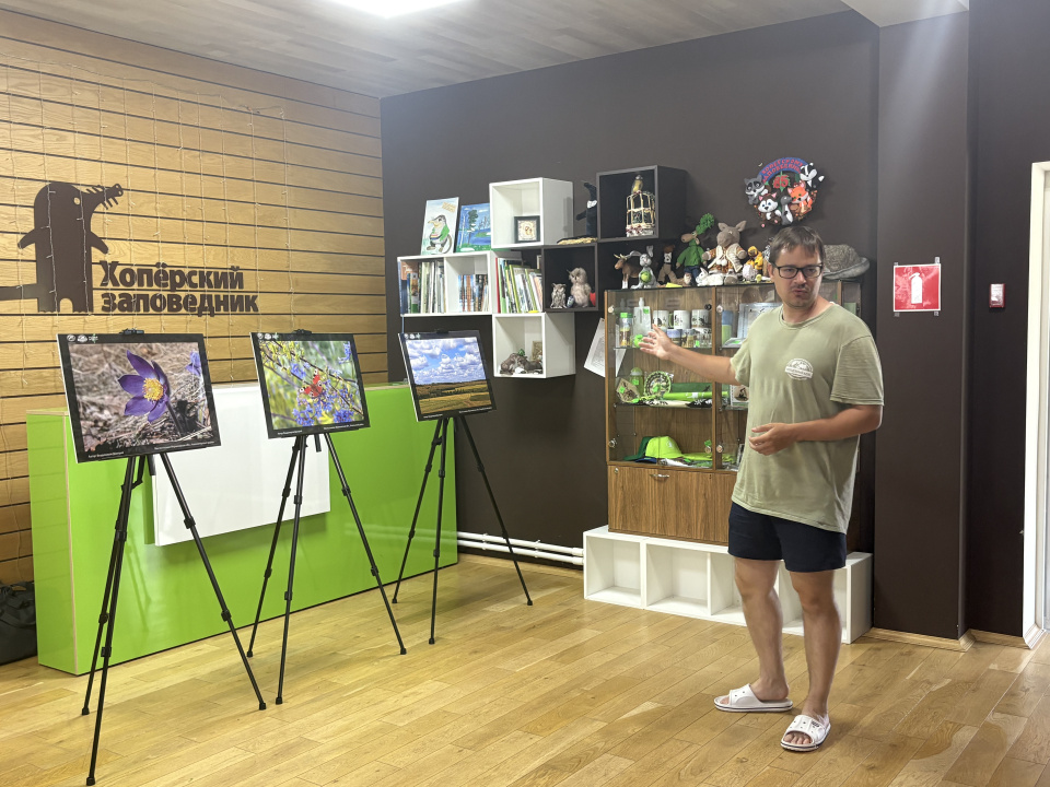 Предоставлено организаторами