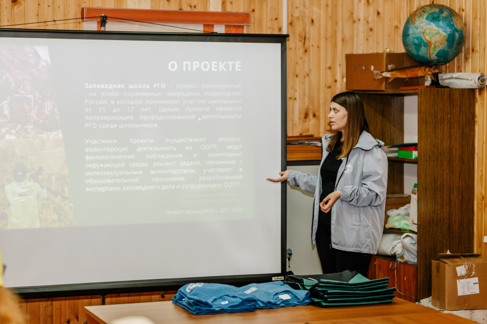 Ксения Гасица 