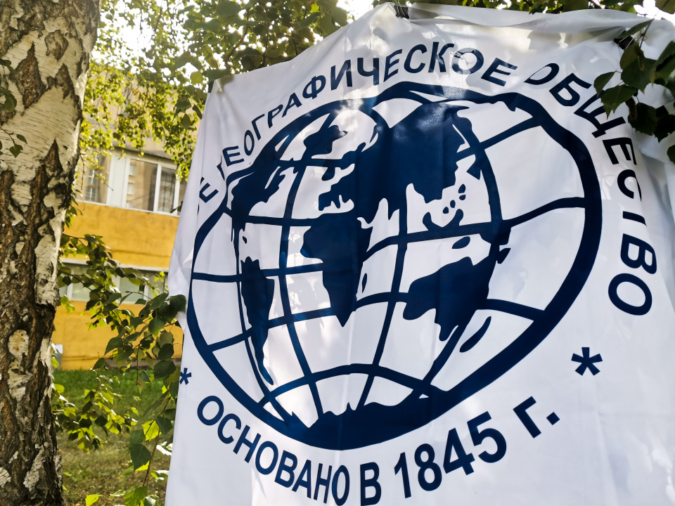 Александра Бондаренко, пресс-служба КемГУАлександра Бондаренко, пресс-служба КемГУ