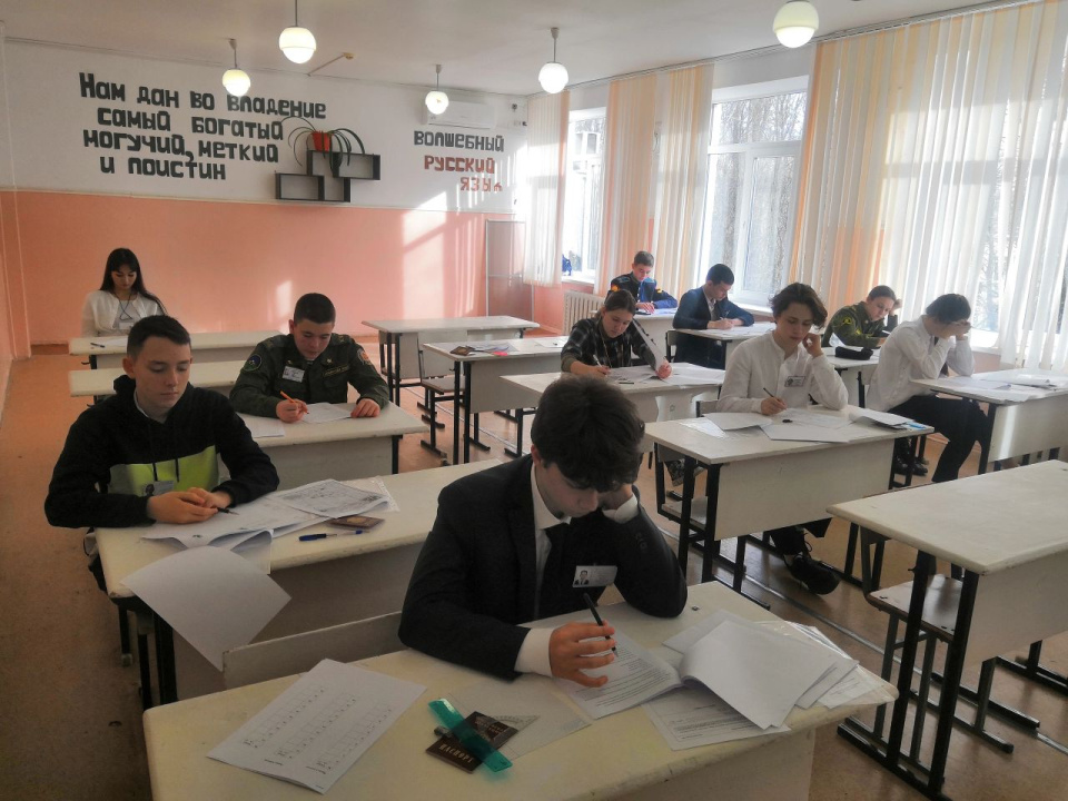 Муниципальный этап олимпиады