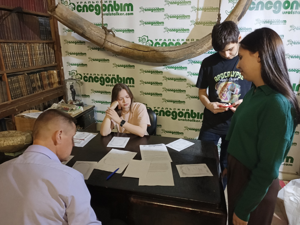 Подготовка к игре