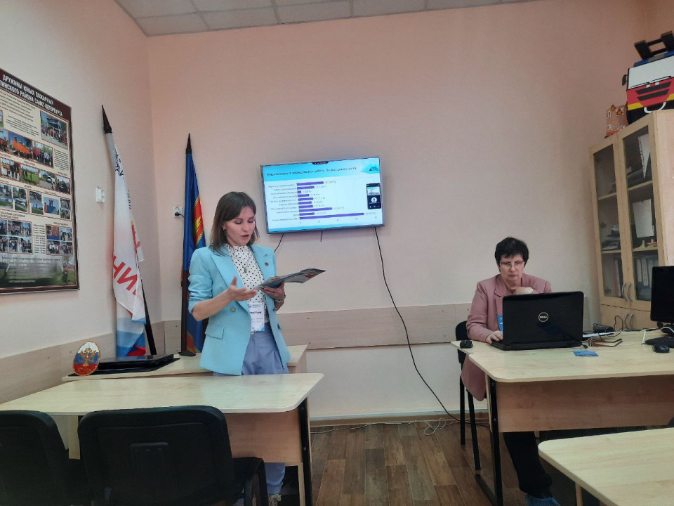 Выступление с докладом руководителя клуба "Портулан"