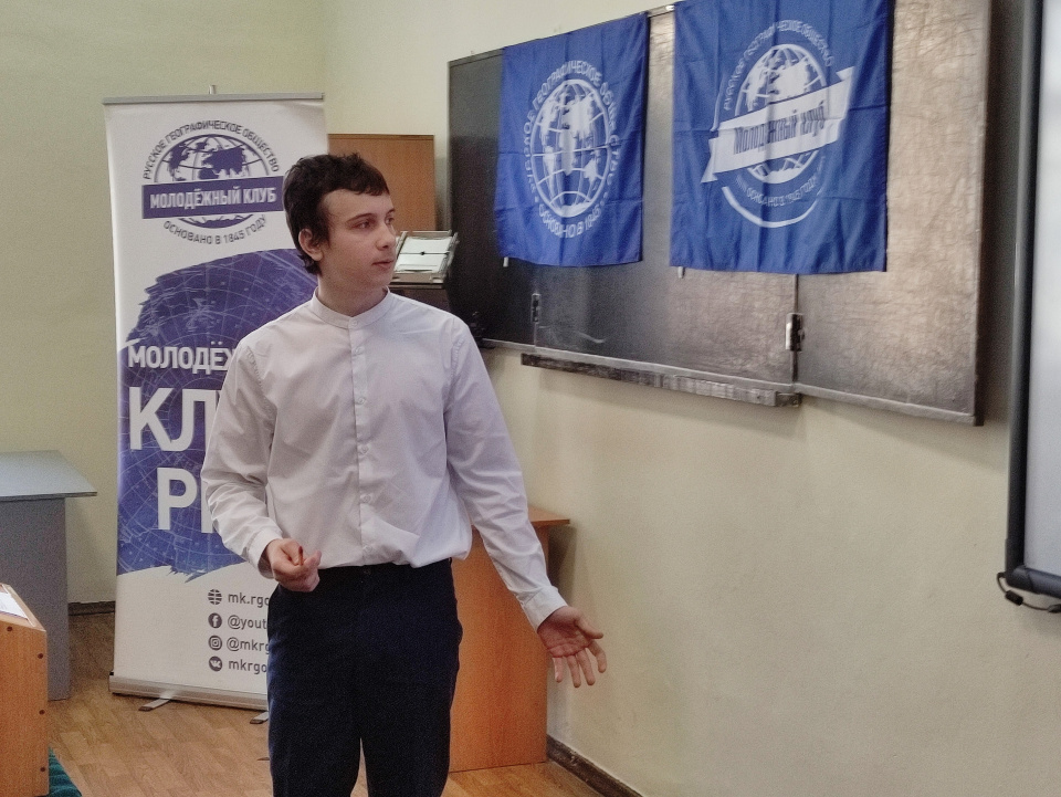 Конкурс "Арктика"