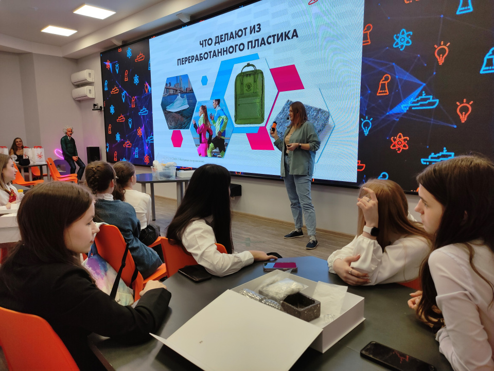 Конкурс "Арктика"