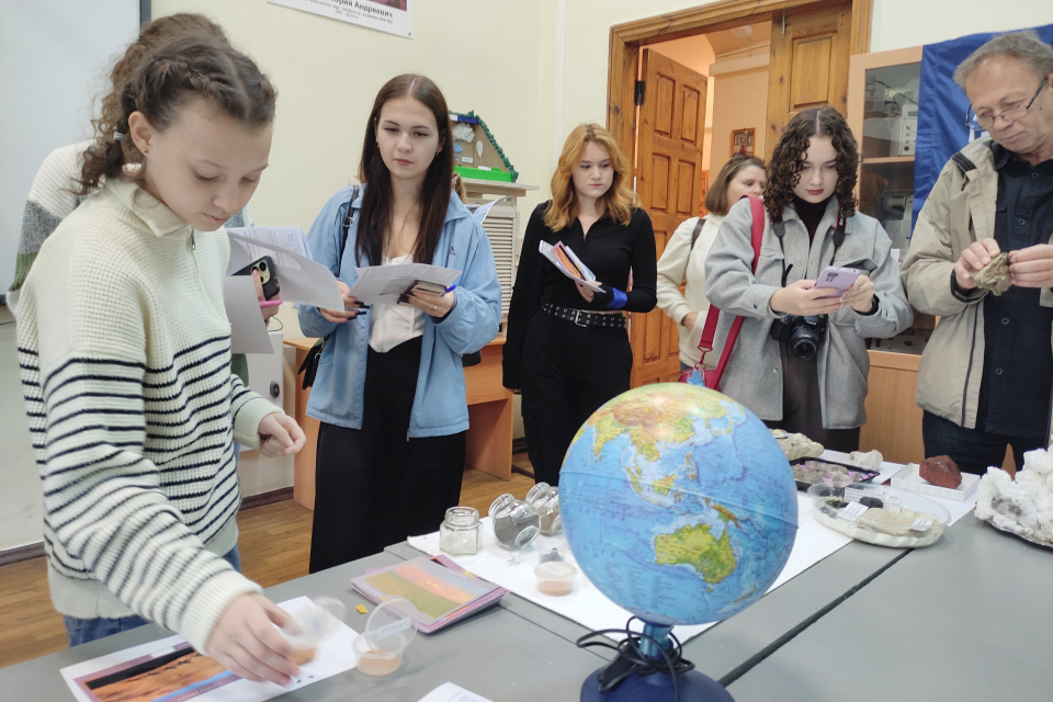 Мини-экспедиция для Педагогического класса.