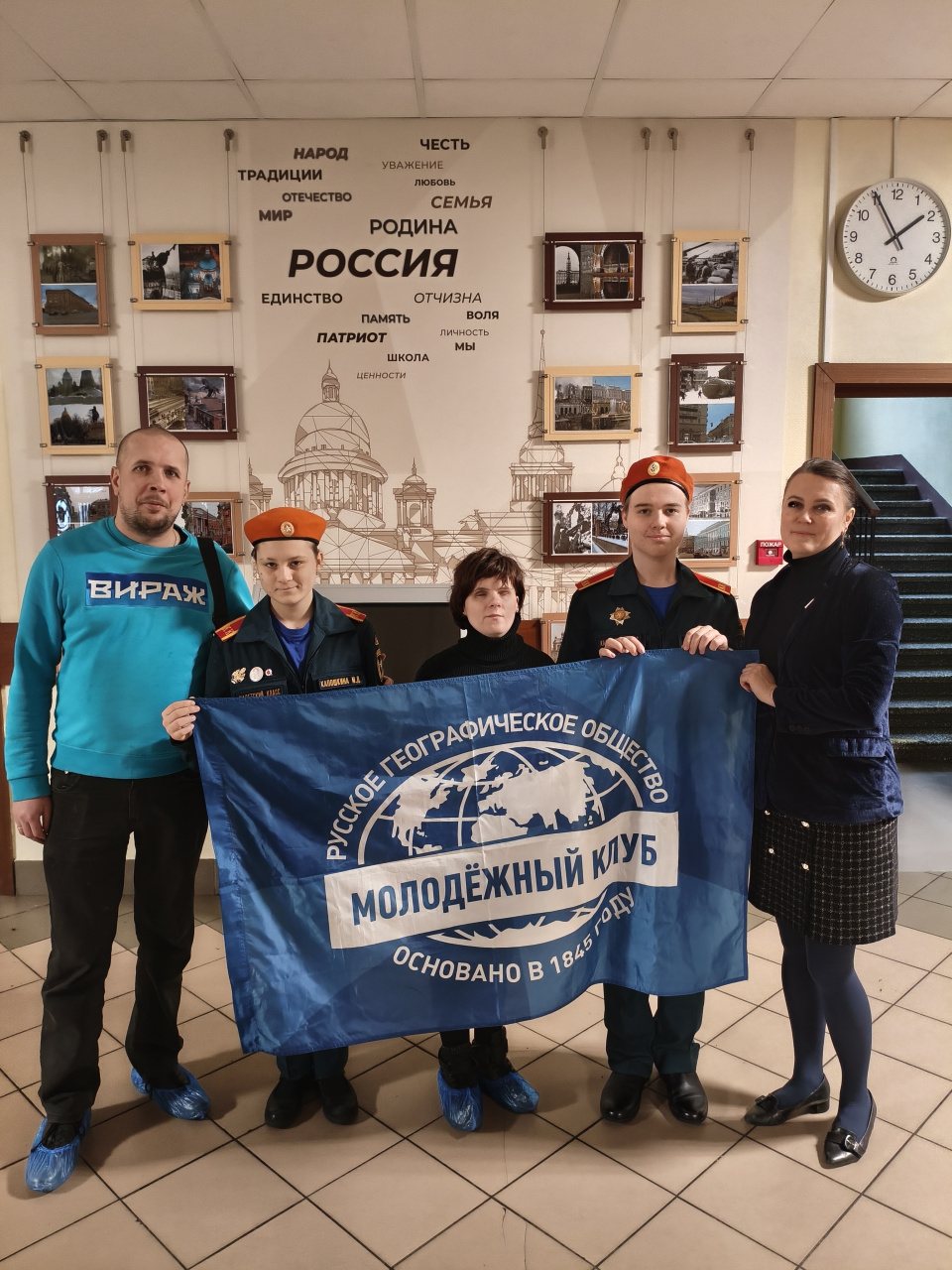 Инклюзивный состав МК РГО "Доступные широты"