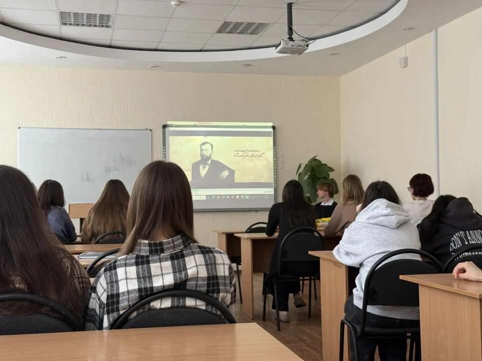 Отктырие клуба "Широта 54:55"