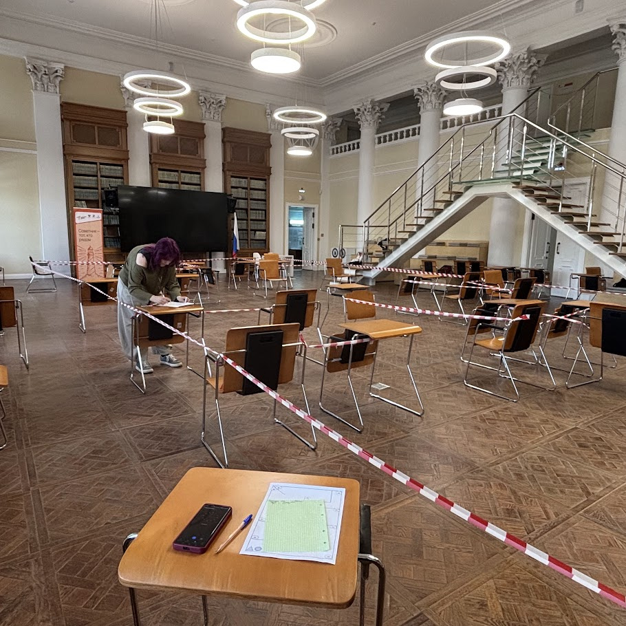 станция "Спортивное ориентирование"
