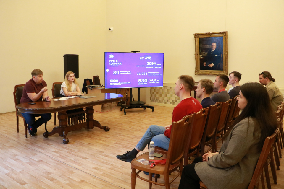 Предоставлено пресс-службой Штаб-квартиры РГО в Санкт-Петербурге