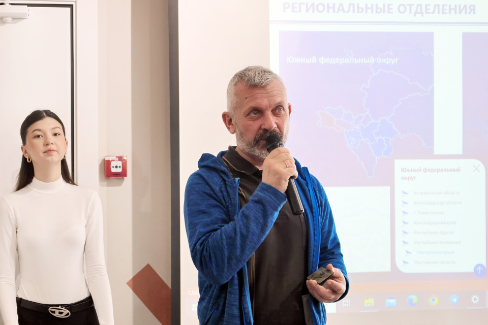 Молодёжный клуб РГО «Судак»