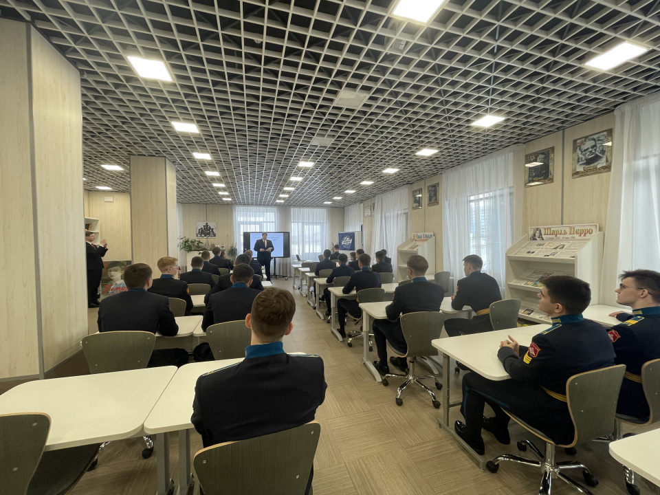 Кадеты КемПКУ на семинаре