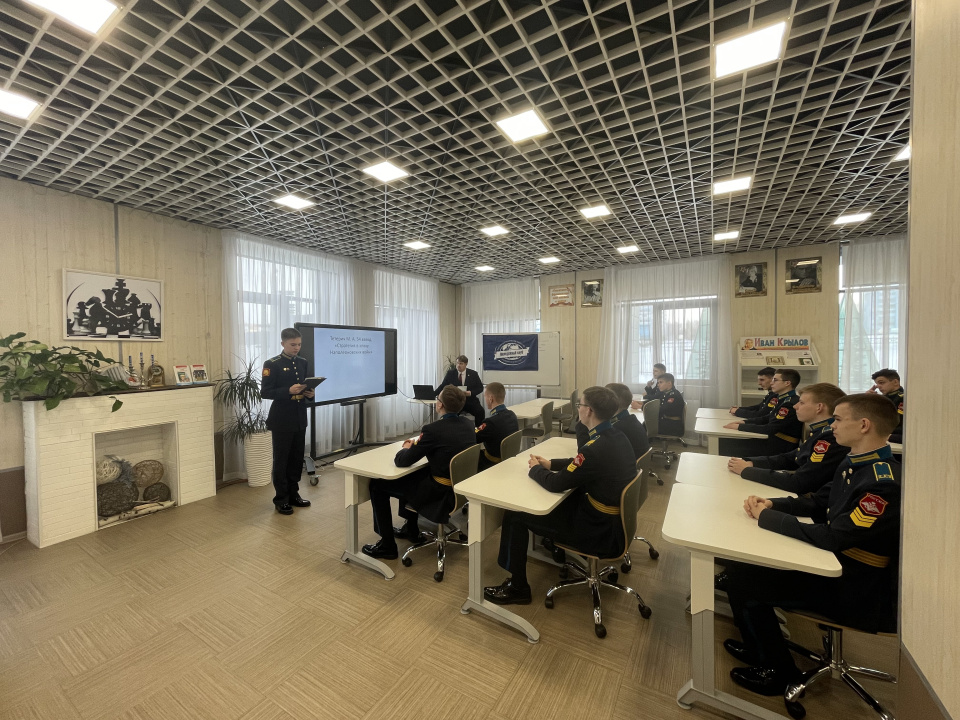 Выступления от кадет 5 учебного курса
