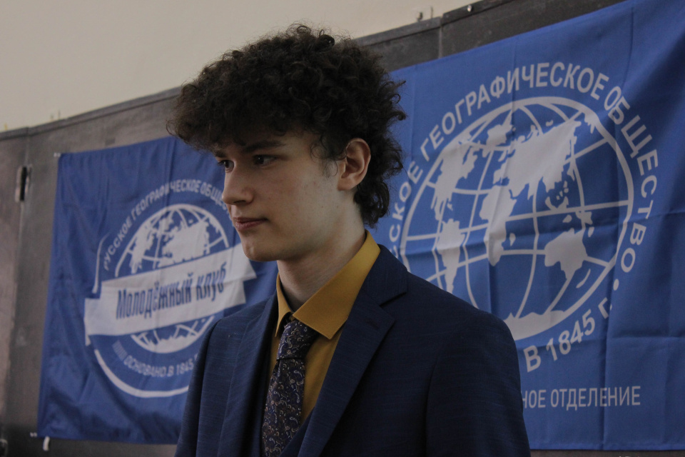 Конкурс "Арктика"