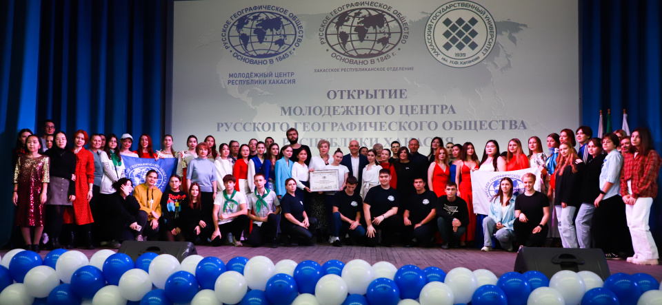 Общее фото 