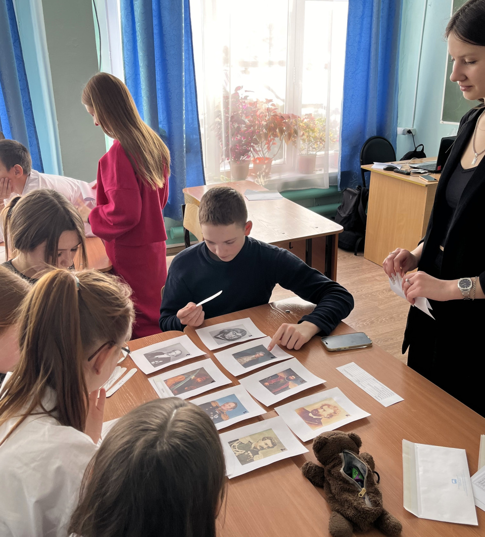 По следам географических открытий