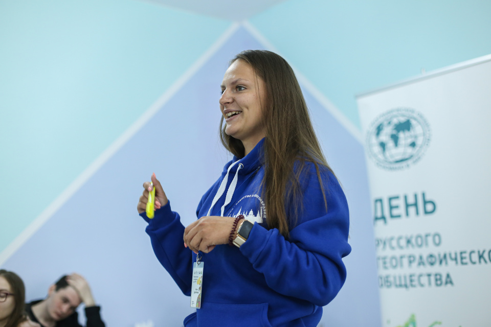 Всероссийский молодежный слет 