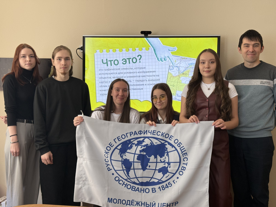 Общая фотография активистов МЦ и МК "Научные горизонты"