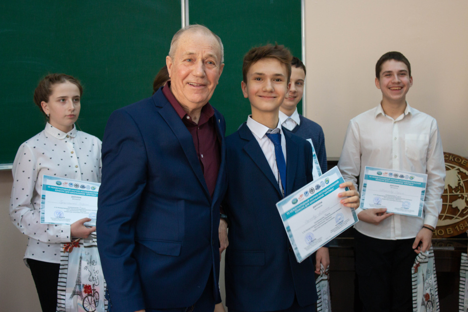 Конкурс "Арктика"
