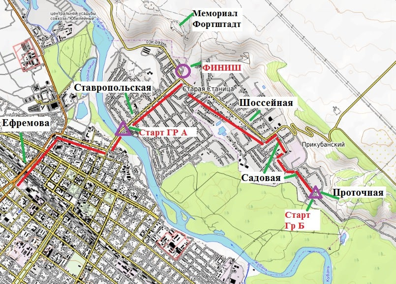 Молодёжный клуб РГО