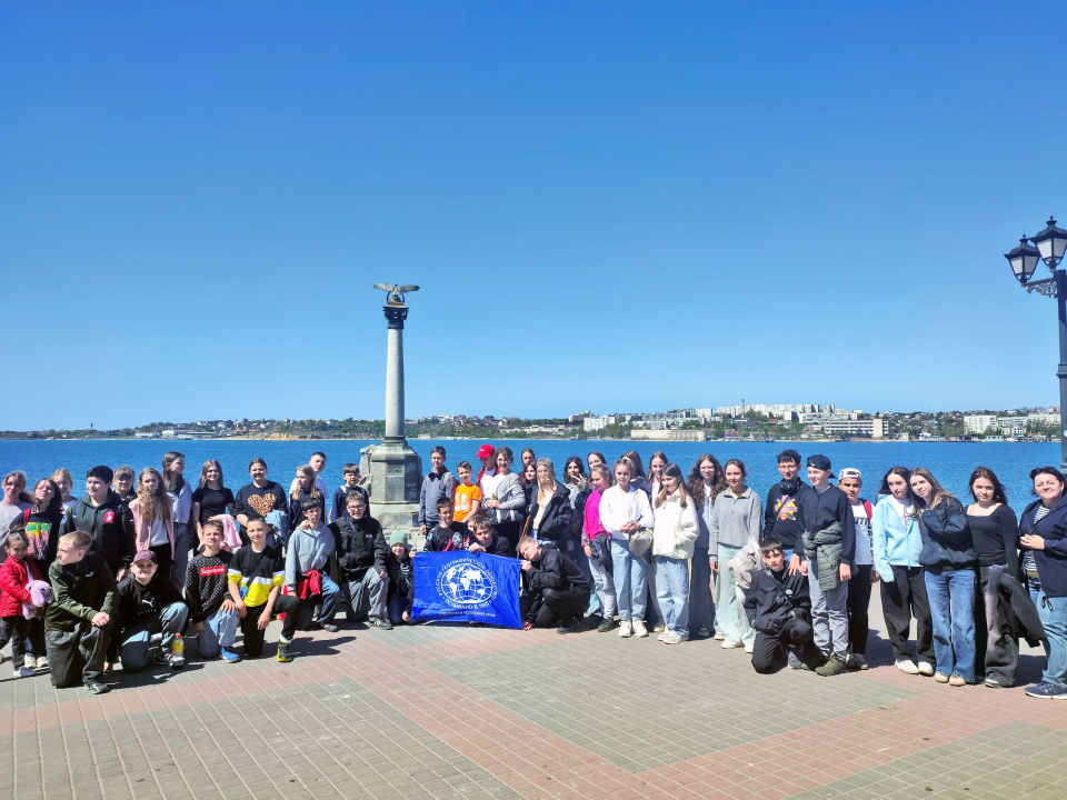 Судакское местное отделение РГО