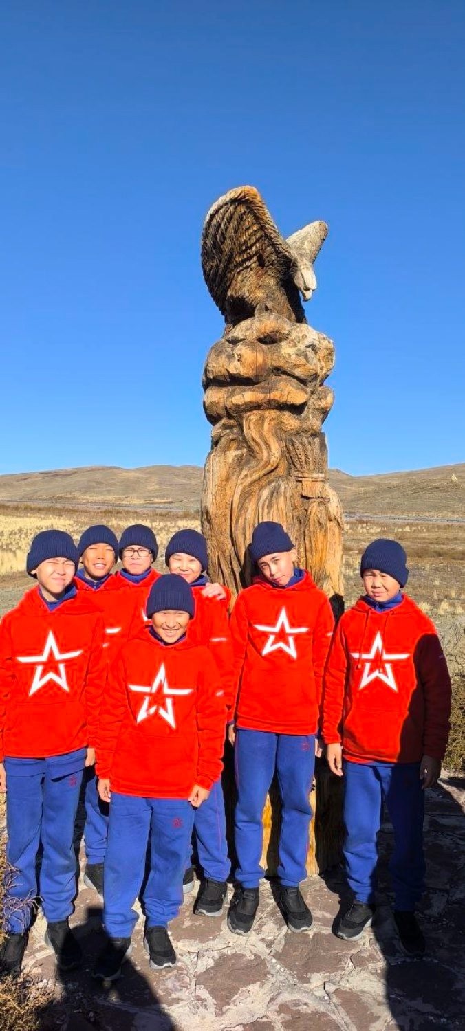 Каменный город