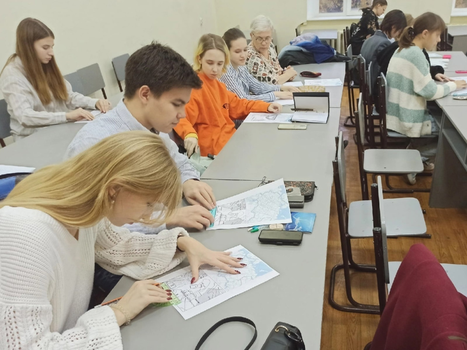 Занятия на Географической школе