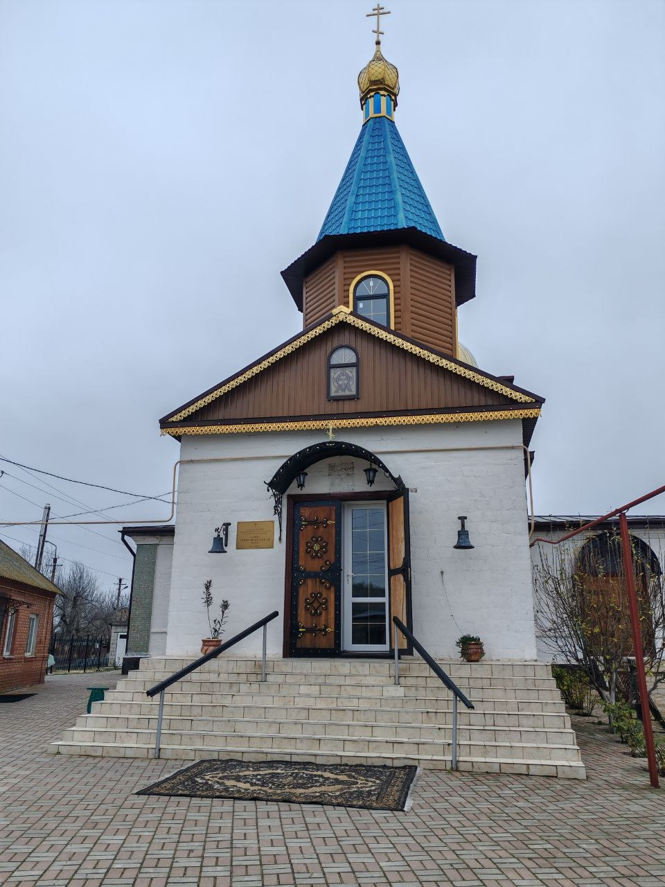 Церковь Святых Петра и Павла