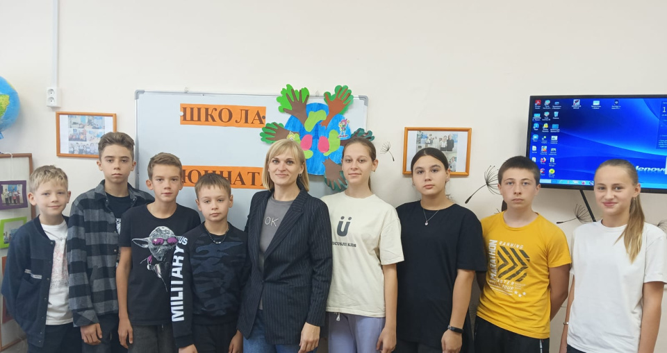 Эколята