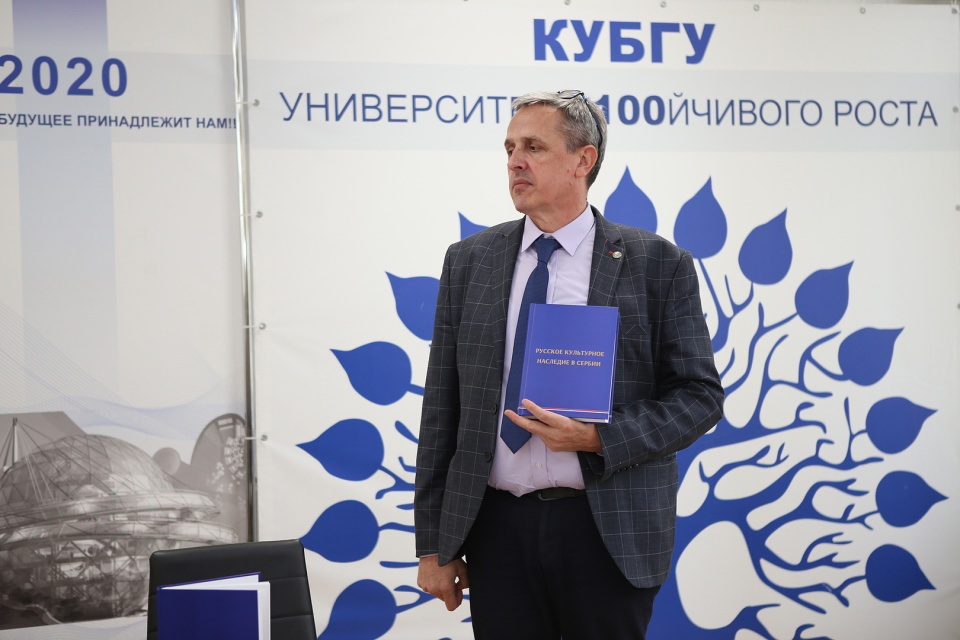 Руководитель Центра РГО в Белграде, Миролюб Милинчич