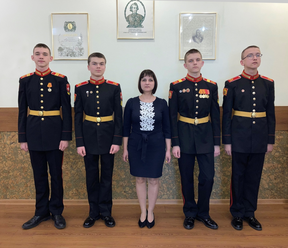 Молодежный клуб РГО