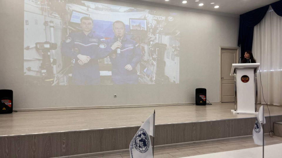Географический диктант-2025