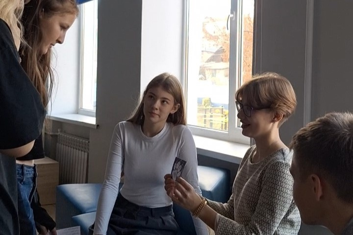 Географический квест «Изучай мир»