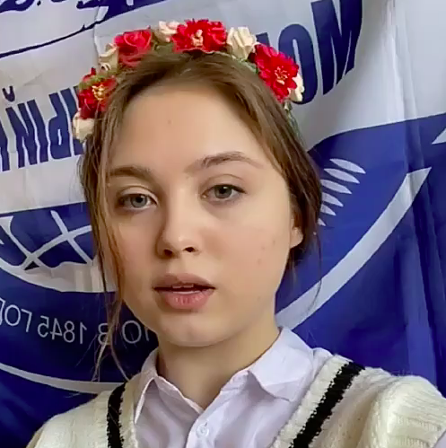 Лесняк Анна (Краснодарский край)