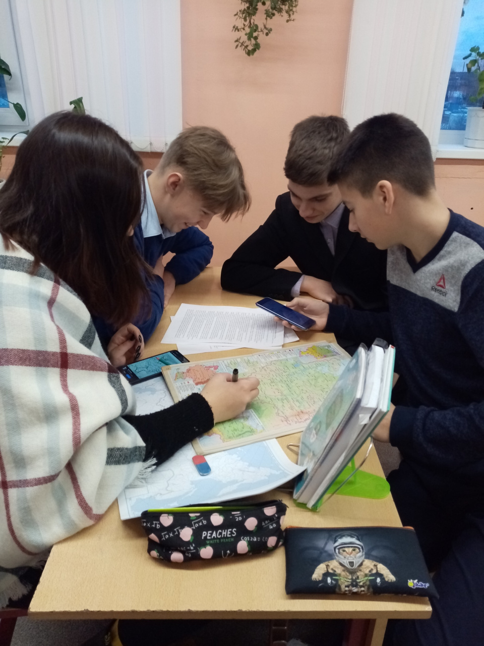 Молодёжный клуб РГО