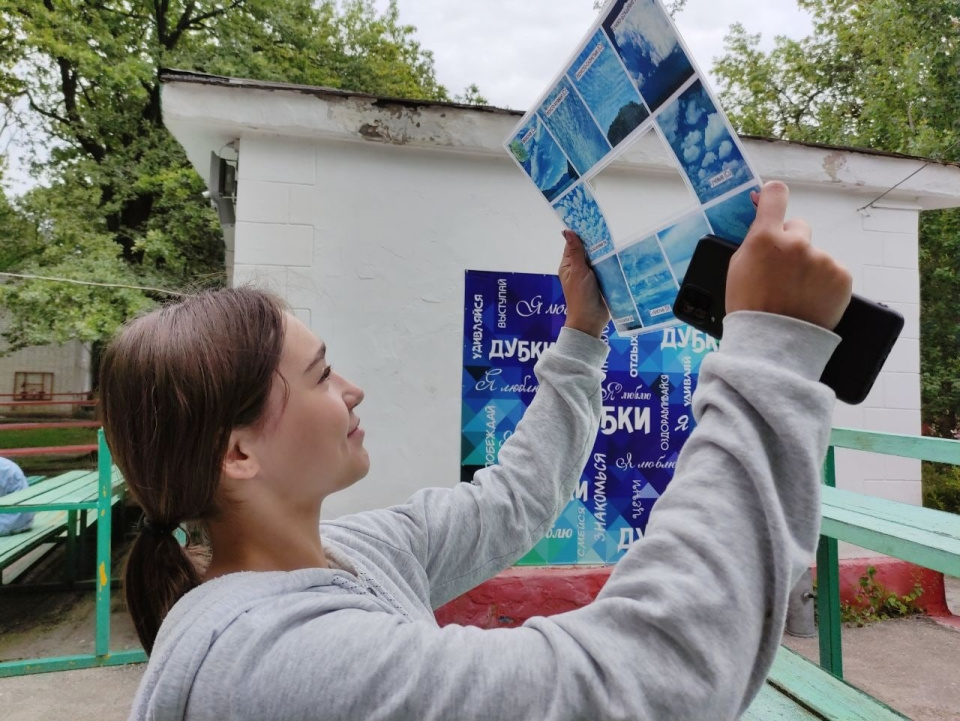 "Заповедная школа РГО" в Саратове