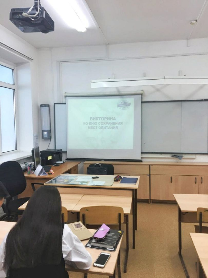 Молодёжный клуб