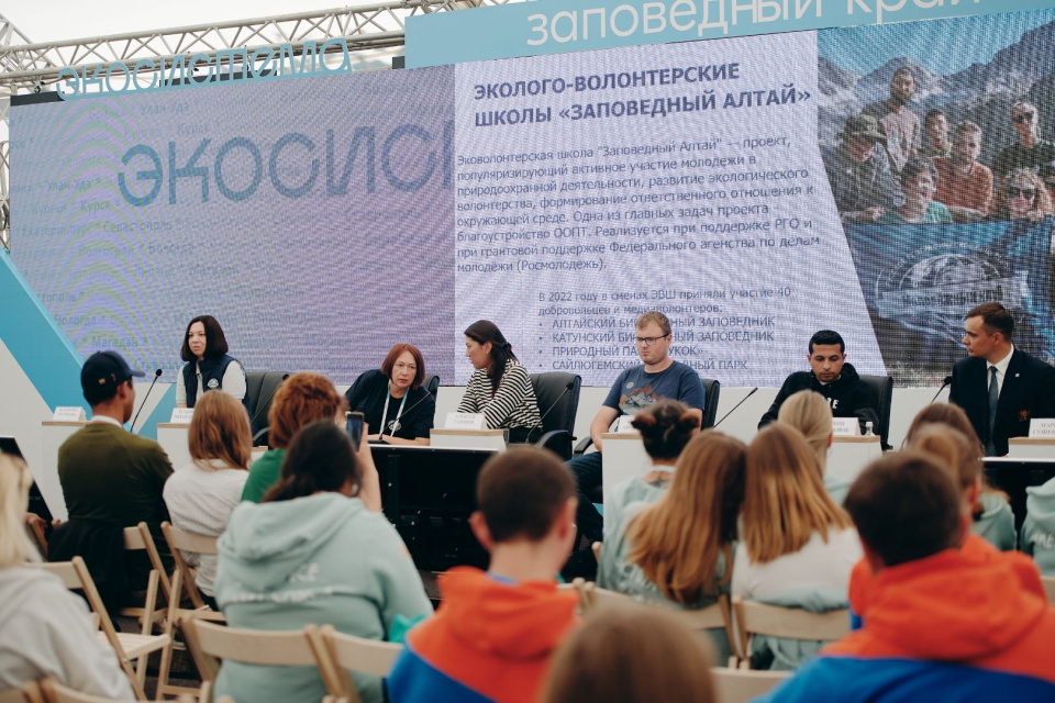 Предоставлено организаторами