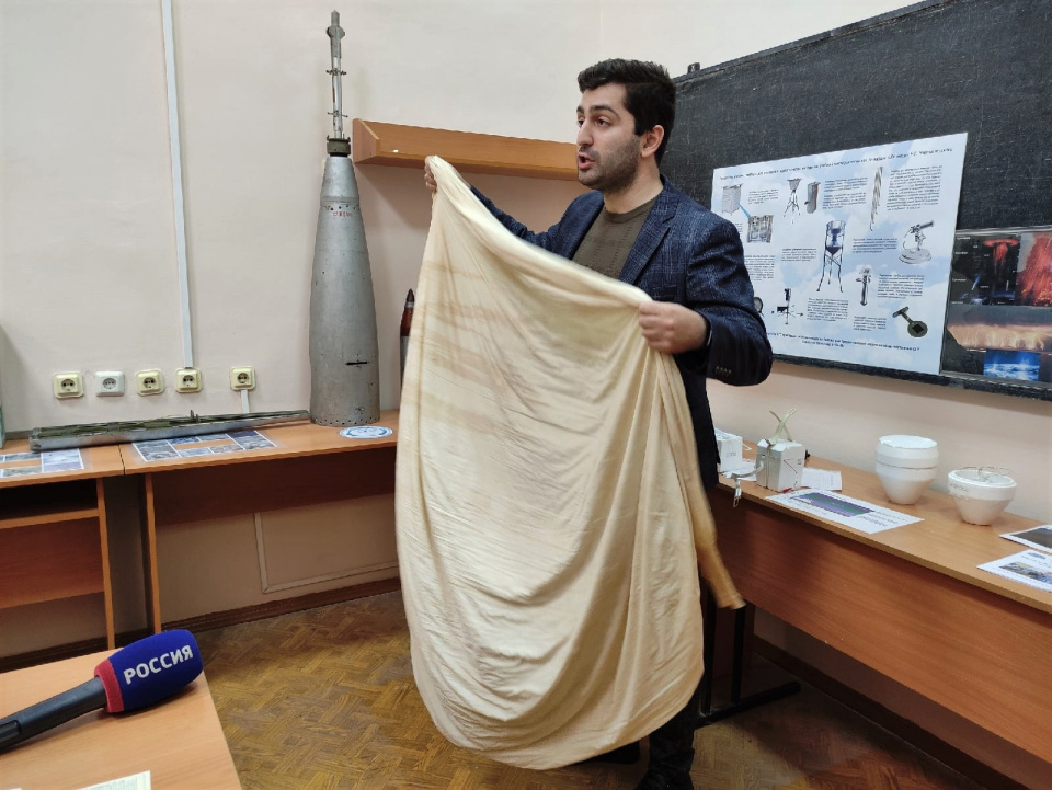Географическая школа