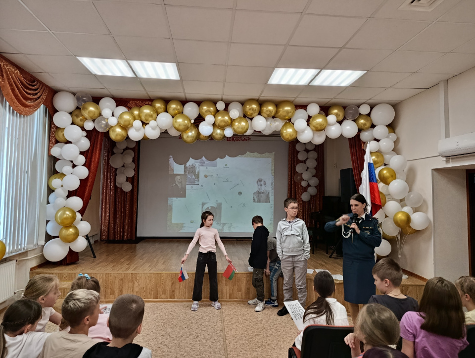 НеУрок географии 28.05.2025 в ГДОЛ "Город детства" (ГБОУ школа №340 Невского р-на СПб)