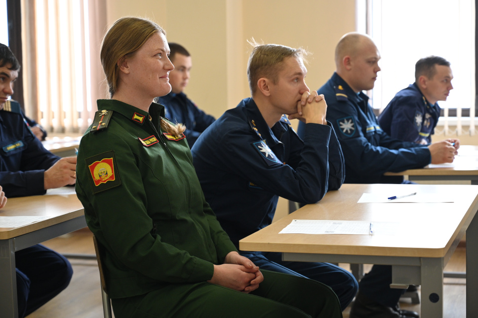 Географический диктант